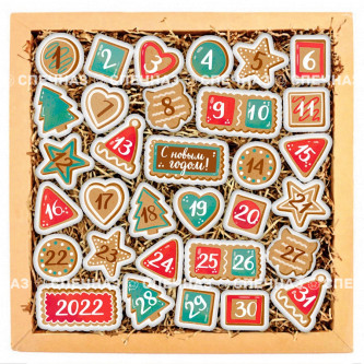 Набор печенья "Печенечный календарь 2022"