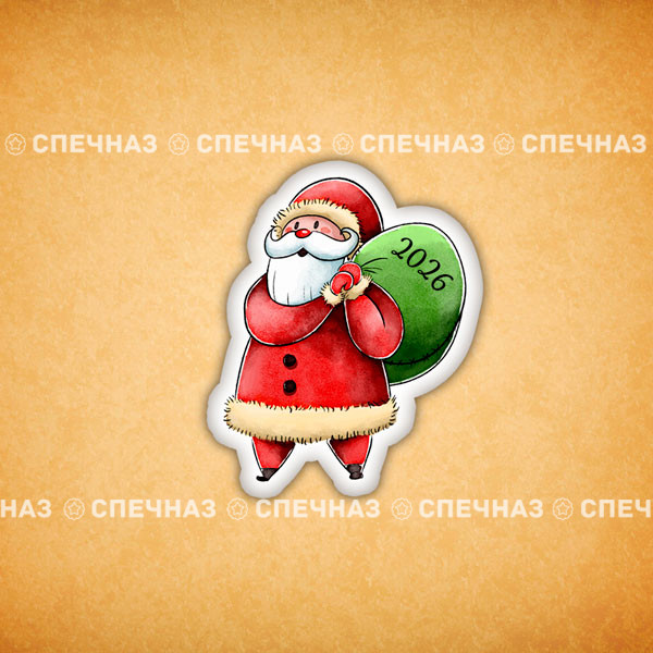 Печенье индивидуальное "Дед Мороз с подарками 2" 2026 
