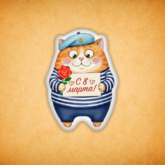 Набор печенья "Котик с 8 марта"
