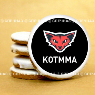 Печенье брендированное "Kotmma"