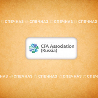 Печенье брендированное "СFA" 3*7см шоколад