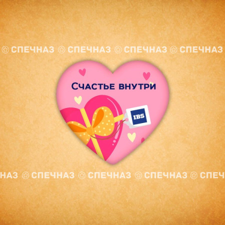 Печенье брендированное "IBS"7