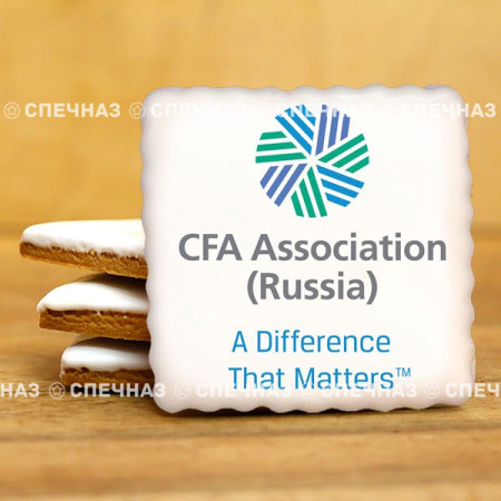 Печенье брендированное "СFA" 6,5см ваниль