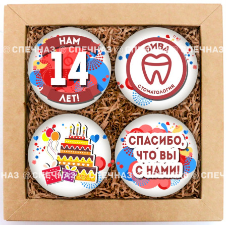 Набор печенья с логотипом "ВИВА"