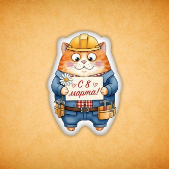 Набор печенья "Котик с 8 марта" 4