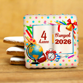 Печенье сувенирное "Мой класс №10"