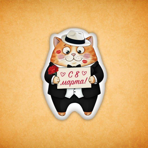 Набор печенья "Котик с 8 марта" 5 
