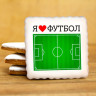 Кусайд - печенье сувенирное 8ЧМ005