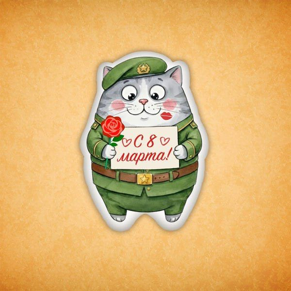 Набор печенья "Котик с 8 марта" 6 