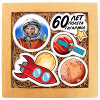 Набор печенья "Наш космос 3"