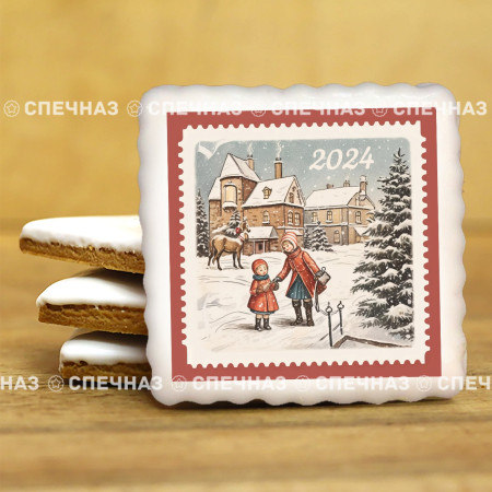 Печенье сувенирное "Праздничное" 15