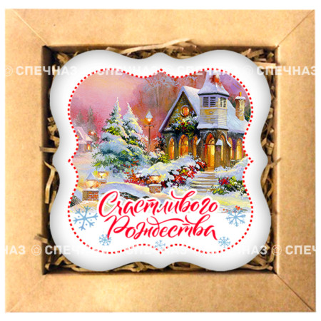 Набор печенья "Открытка на Рождество 5"