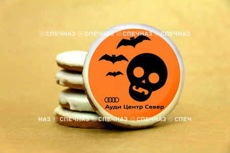 Брендированное печенье Audi тыква 6,5 3