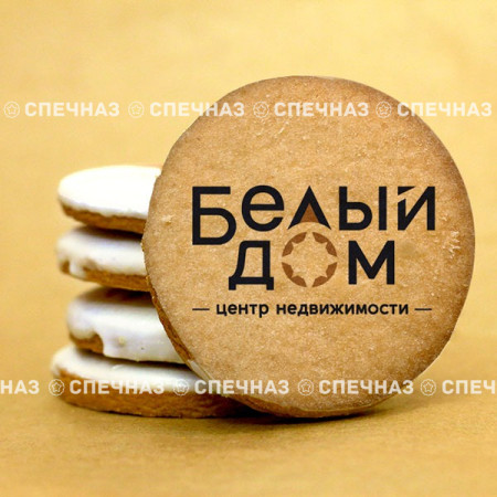 Печенье брендированное "Белый дом"тесто