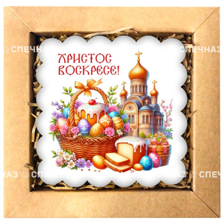 Набор печенья "Пасхальный пряник"