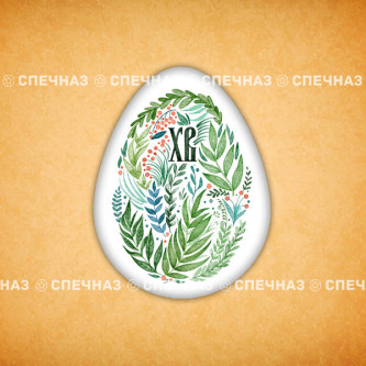 Печенье индивидуальное "Яйцо расписное"