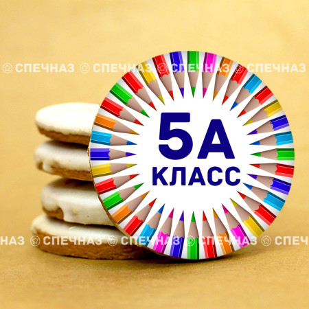 Печенье в подарок учителям и школьникам Печенье сувенирное "Мой класс №14" 