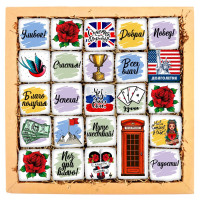 Набор печенья "Подарок мужчине N1"