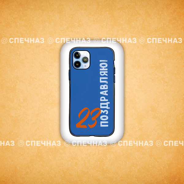 Печенье подарочное &quot;Смартфон&quot; 